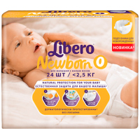 Подгузники для новорождённых  Libero (0)  до 2,5 кг, 24 шт.
